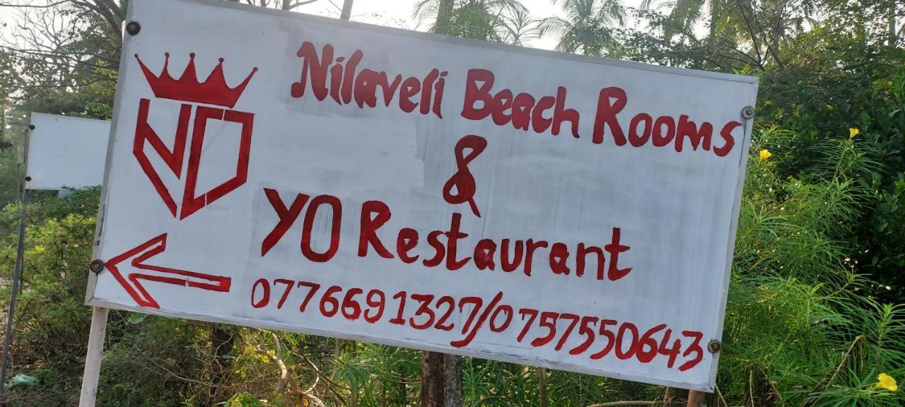 Nilaveli Beach Rooms Zewnętrze zdjęcie